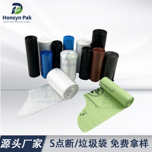 ���QS�c�������� HDPE ����S cut���������� S�c��������OEM�ӹ�