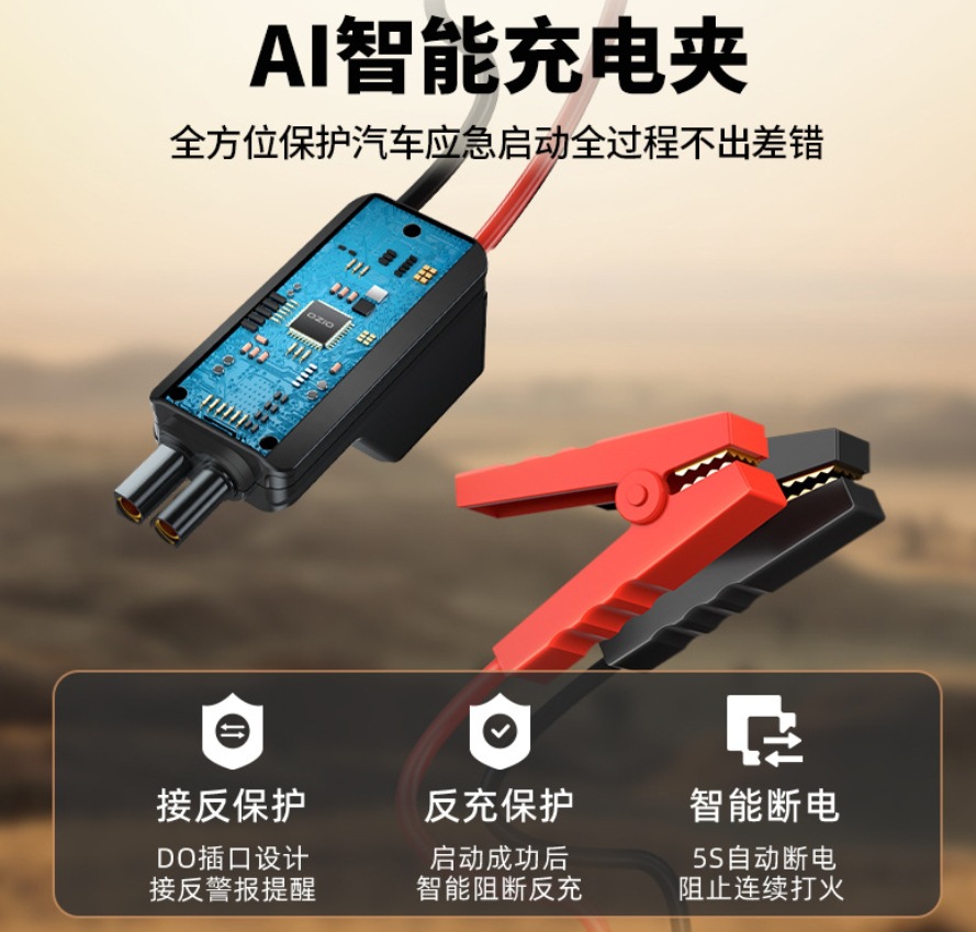 微信截图_20231222142817