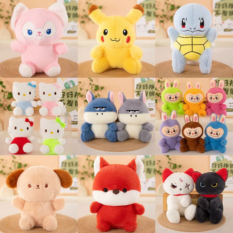 Premium 8inch Claw Machine Plush Toys Wedding Gifts Toss Games Annual Event Gifts Claw Machine Dolls Wholesale