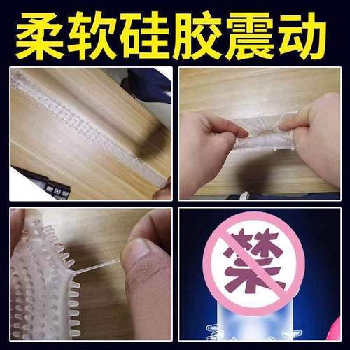 Vibrating spiked wolf tooth condom lengthened and thickened condom sexy long-lasting condom condom couple sex products orgasm condom