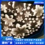 任意防霉防火造型构件