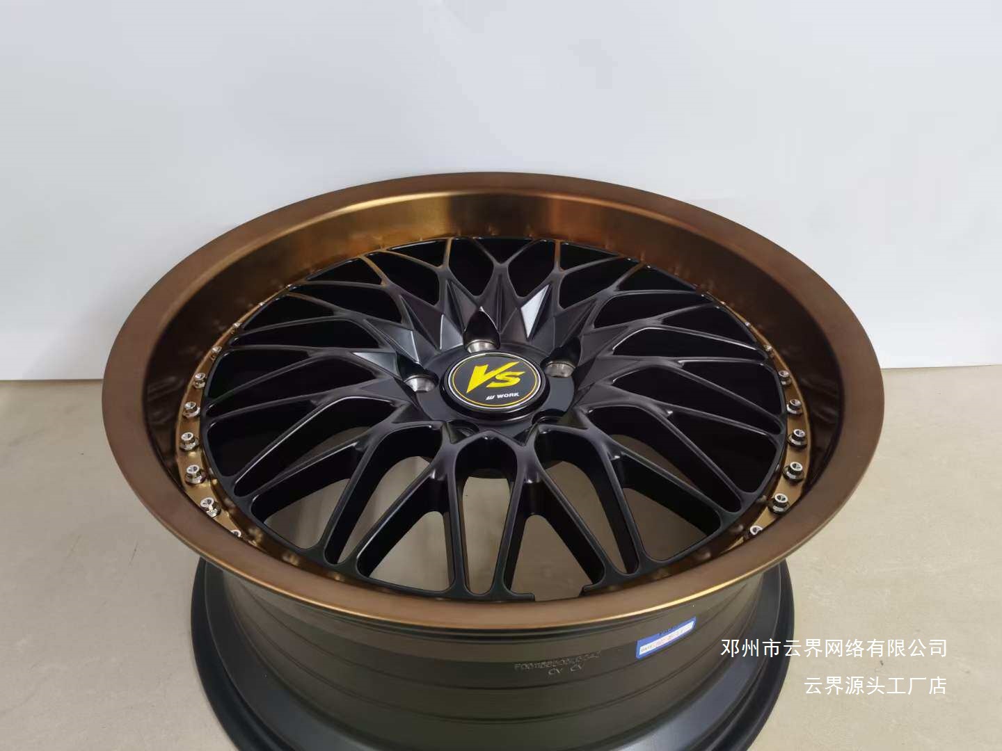 Cloud Realm 18/19/ 20inch Suitable for Dual-Spinning Super Large Polished Edge Car Modification Wheels, Pneumatic Low-Profile Design