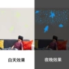 Blu-ray-size 15*20cm*2 pieces