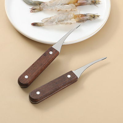 厨房不锈钢虾线刀二合一清理虾肠剥虾器家用去虾背木柄厨房工具|ms