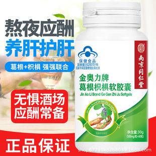 �Ͼ�ͬ���ø���ח�ܛ�z�Ұ�ҹ���o��60���o��1�����l���l