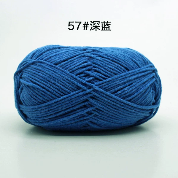 57 Deep Blue