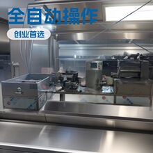 �F�� ���� �ԄӰ������u�C ȫ�Ԅ����u�C��