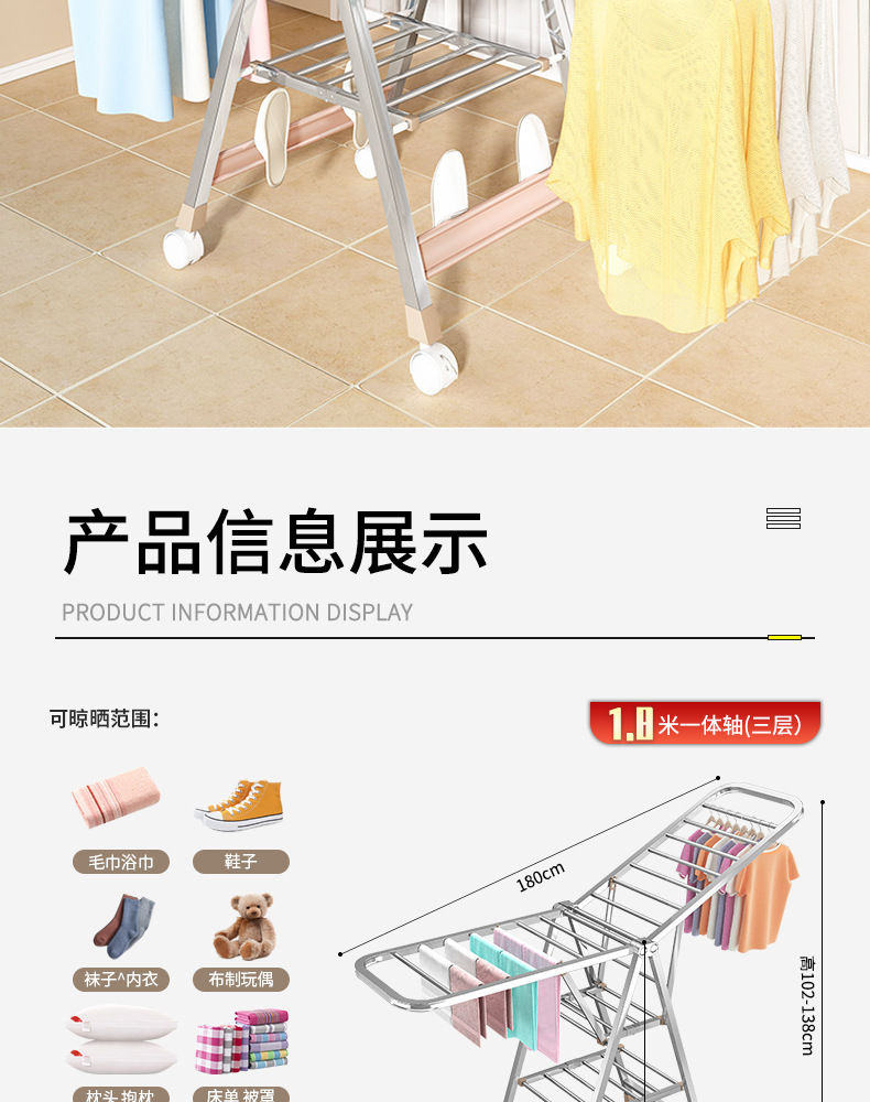 详情图23.jpg