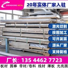 �F؛�N��S355J2G3C䓲� �A� ��� Ҏ���Rȫ Ʒ�|���� �Ͻ�Y���