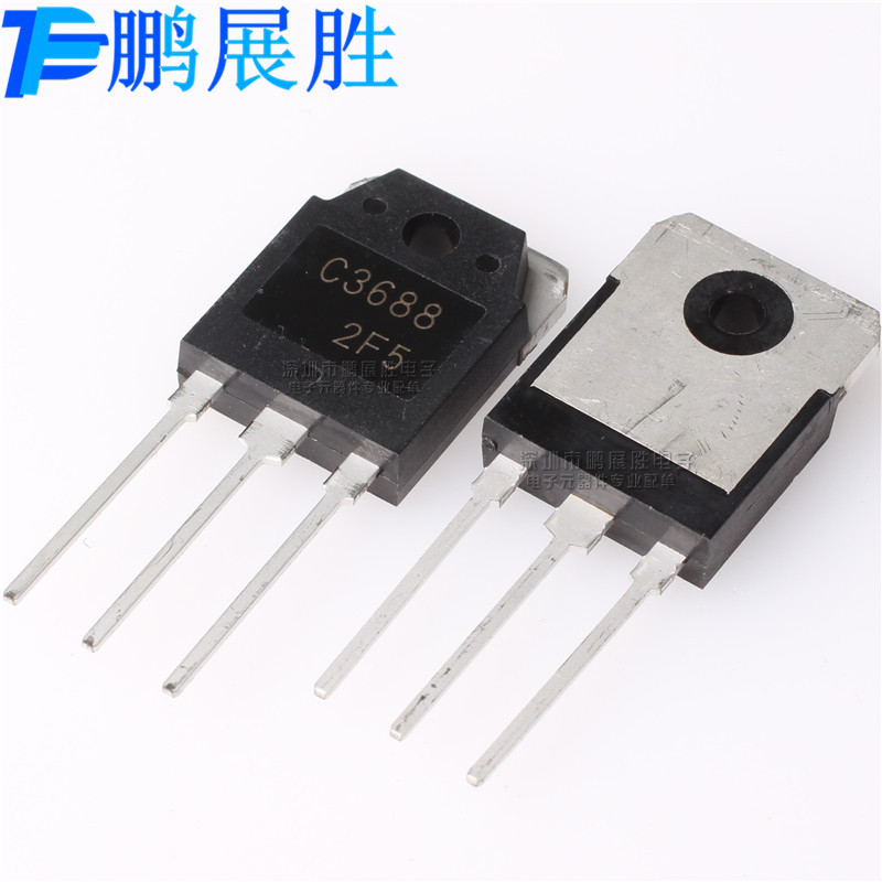 2SC3688 全新原装 10A 1500V TO-3PN NPN三极管 大功率开关晶闸管