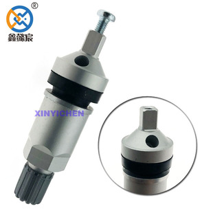 Applicable to galloping valve modern Kia Tire Pressure Monitoring TPMS air nozzle aluminum alloy valve