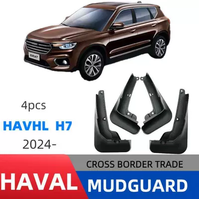 Suitable for Haval H7 2024-2025 Foreign Version Mudguards, Car Mud Flaps Modification, Direct Sales from the Manufacturer (Mudguard) - haval-h7-2024-2025-foreign-version