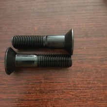 16x67.5 �ߏ���10.9�� ���^�����ǰ����ݽz DIN7991ƽ�^˨ GB70.3