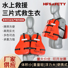 ����CCS��Ƭʽ���Ͼ�����EVAʯ��ƽ̨���˾��������������ı��ʽ