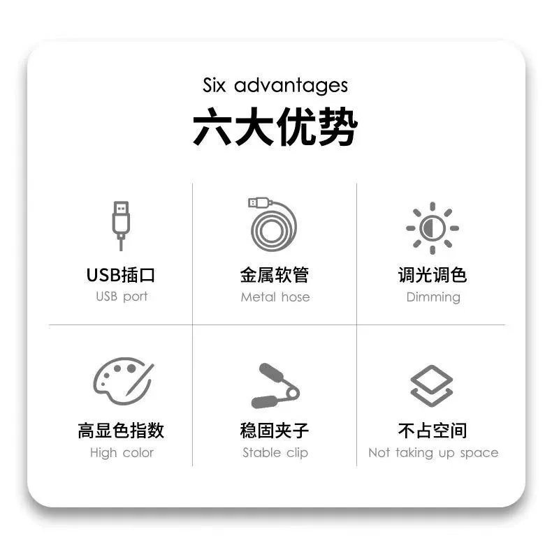 LED-обучающая настольная лампа, чтение, освещение стола для маникюра, защита глаз