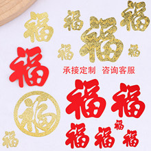 ��С���z��ճ��������ɫ���[С�����b������w���ؔ���z�N