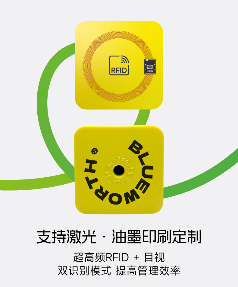 P10#UHF+P7#详情_E.jpg
