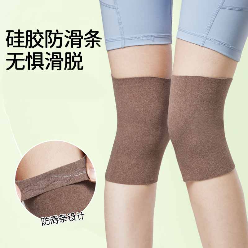Protector de rodillas para mujeres y calentamiento de las articulaciones de rodillas para hombres otoño y invierno para deportes de piernas frías para ciclismo para personas mayores