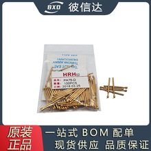 �yԇ�PA75-D2 D3 PCB��������1.5mm�A�^����s̽��A�s����