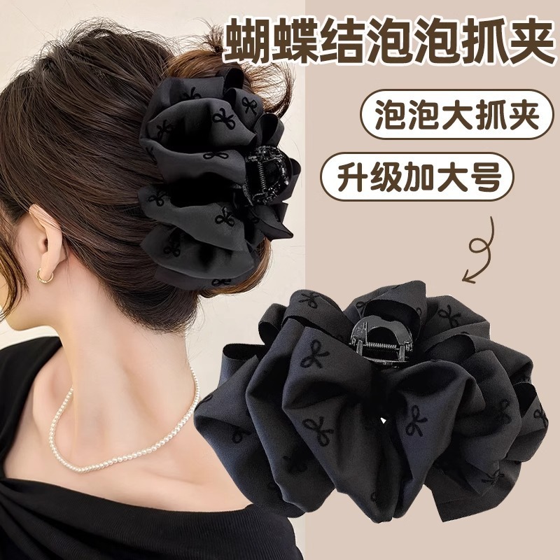 女性用のニッチで絶妙なリボンヘアピン、韓国風の大きなヘアピン、軽くて豪華な多用途のサメクリップグリッパー|undefined