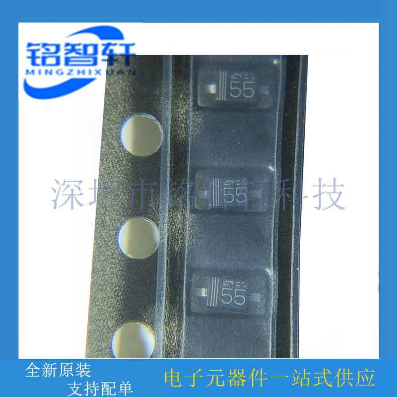 UDZVTE-1716B UDZV16B 丝印 55 SOD323贴片 16V 200mW 稳压二极管