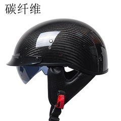Carbon fiber motorcycle helmet for men, half-helmet, retro style, suitable for women, electric scooter, motorbike, round helmet, all-season protective hat