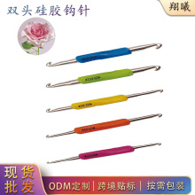 �h�ë���hᘲ�ɫ�����Xë���h�DIY�����p�^ܛ���h�TPR�h����b