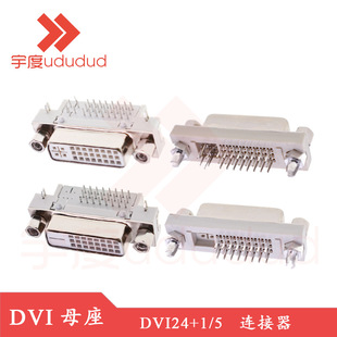 DVI24+1/5 �ӿ���X�@ʾ�� 90/180����ʽ���DVI���ں����T�ݽz