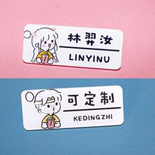 �༉������ᘌW����������С�YƷУ��������HJK�T���ƶ�