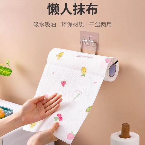 Lazy Person Oil and Water Absorbent Disposable Dishwashing Towel Household Wet and Dry Dual Use Kitchen Towel Large Roll Style Cloth