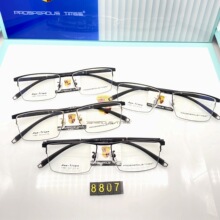 8807���� ��ʿ�������а���۾� ������Ѿ��� �ֳܸ������Ծ���