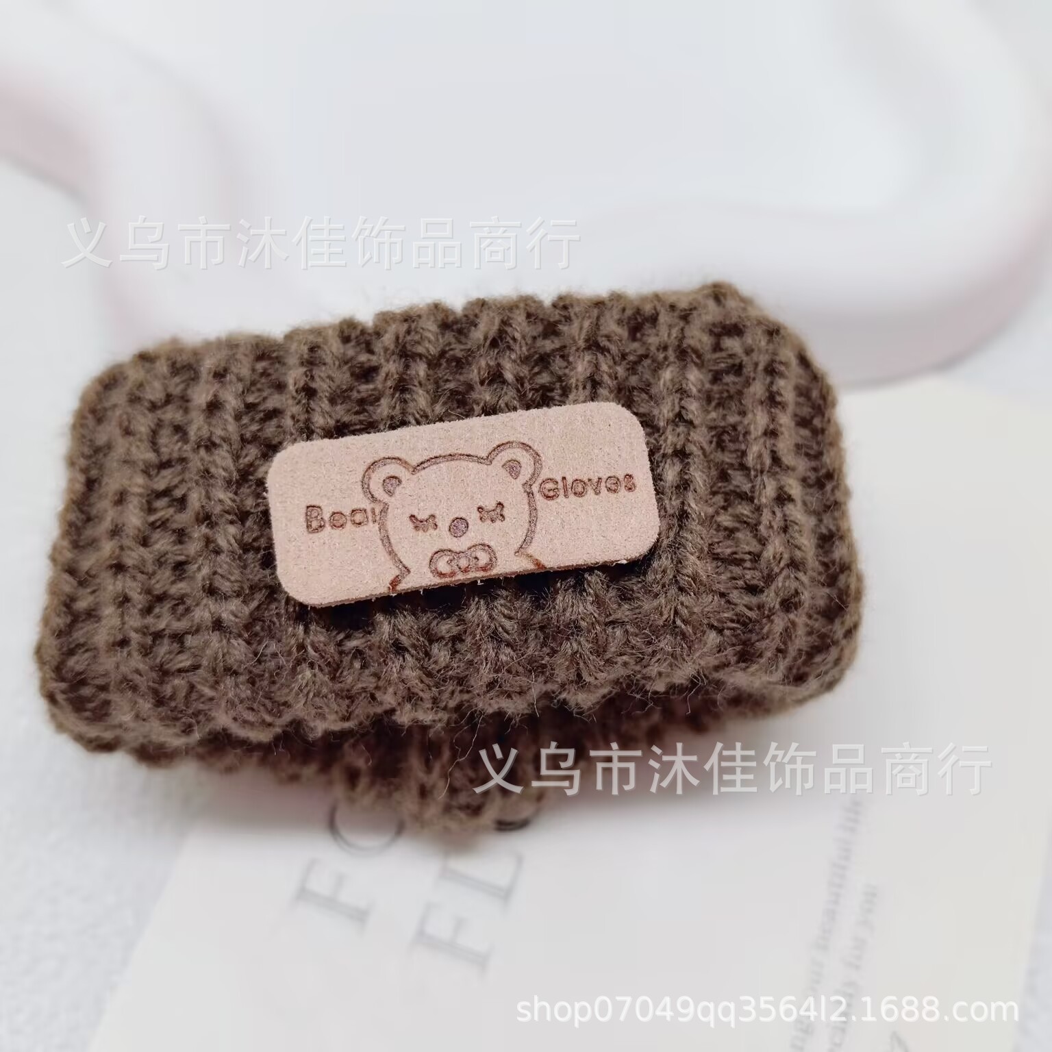 Brown color (hat only)