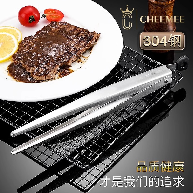 Pointed Non-Slip Barbecue Tongs 304 Stainless Steel Thickeneded Rebound Steak Tongs Barbecue Tongs Food Tongs Kitchen Tongs