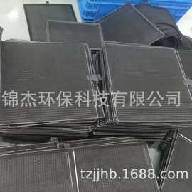 冷风机防尘网尼龙回风滤网空调过滤网网格回风口网滤新风初效过滤