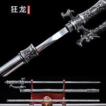 ��Ȫ����ָ�]���Wʽ�����Tʿ�儦���كx�̄����������δ�_��