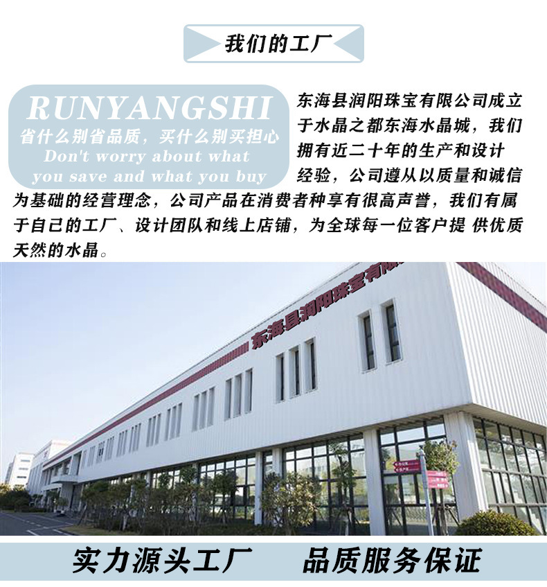 O1CN01aOdK121Rx6yE3up7M_!!2710