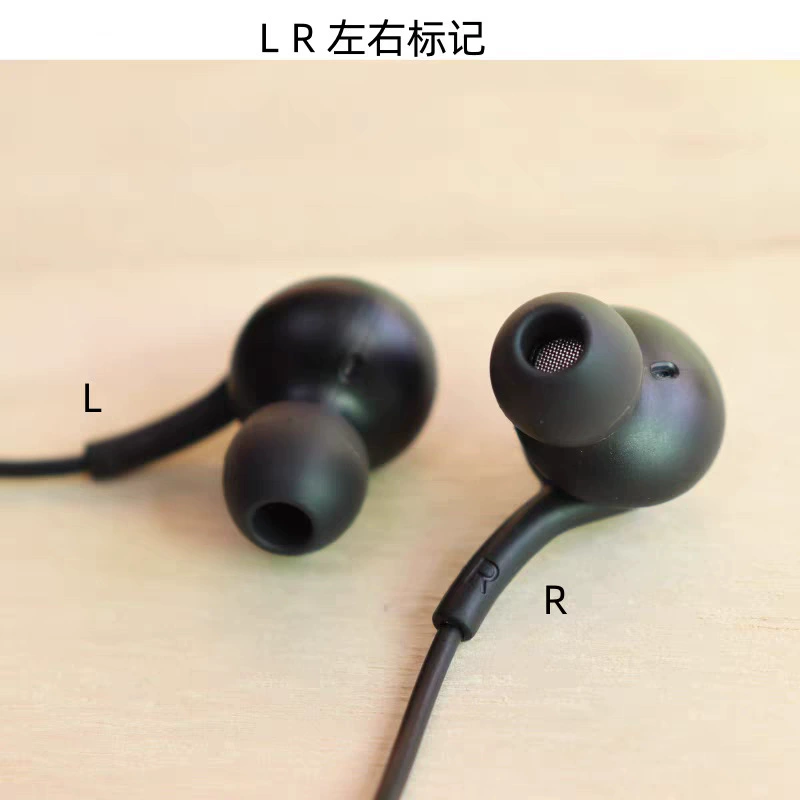 Подходящие для Samsung AKG плетёные проводные наушники Type-C вставляющиеся в уши S8 цифровой аудиоконтроль