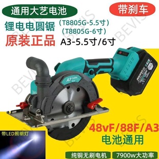 ��������5.5��6��A��늟oˢ�A�Pʯ�ĳ���и�Cľ����