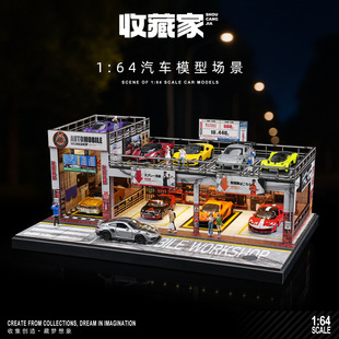 汽车清洁工具套装