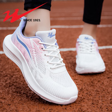 双星女鞋休闲运动鞋系列