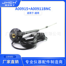 A00915/A00911TNC BNC�ӿ����CGPS�ޠ��쾀�m����Ϸ��A�yͨ��