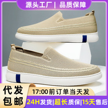 Ь�������eЬ�¿��ļ��߼��Еr����Ь����һ�_���ϱ�����Ь���l