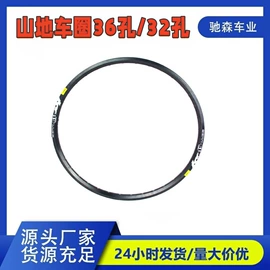 自行车装饰;链条;脚蹬