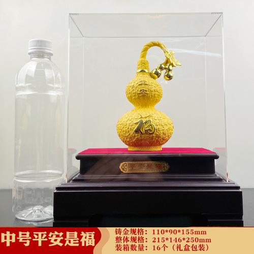 Gourd ornaments, velvet sand gold, peace and blessing, gourd and Fulu ornaments, Chinese style home decorations, resin ornaments