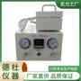 二次解析fyhhy-i老化箱