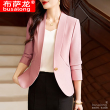 2023新款布萨龙busalong女长袖职业西服正式装女外套工作服23971