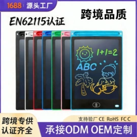 迷你相机;手写板;学习/早教机