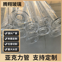 �������ЙC��������b��͸��������m�o�����ݼy�Ƚz�۷���_��