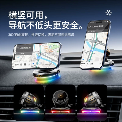 Car Magnetic Phone Holder 15W: Car phone holder