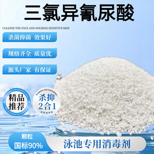 ����50KG90%���������w����������Ӿ�،������������Ȯ�������